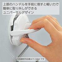 コクヨ 超強力マグネットフック タフピタ 最大保持荷重約5kg 白 フク-225W 1個