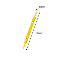 リヒトラブ ルーパーファスナー 黄 F1-5 1袋(5組入)