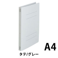 キングジム　フラットファイルクイックイン　A4タテ　グレー　4432