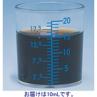 シンリョウ　SK計量カップ　10mL　7951　1箱（200個入）