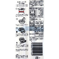 播州の糸　うどん　240g