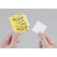 オオサキメディカル　アルウェッティone2-E　1箱（2枚入×100包）　00031078