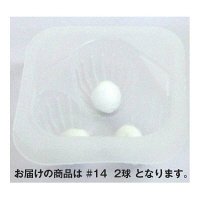 イワツキ　滅菌クローバーカップ綿球#14　2球　24コ　001-10484