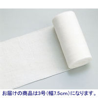 弾力包帯　エルウェーブ 3号 7.5cm 023 1箱(6巻入)　日本シグマックス