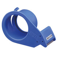 【梱包用テープカッター】 STSテープカッター STC50B 積水マテリアルソリューションズ 1セット（5個入）