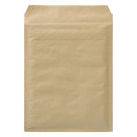 クッション封筒 ジェットメイラーライト JL-2 2枚組CD用 茶 1箱（150枚入） ユニオンキャップ