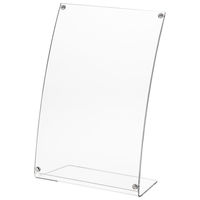 アスクル　片面用　マグネット式カード立て　B5　1セット（5個：1個×5）　 オリジナル