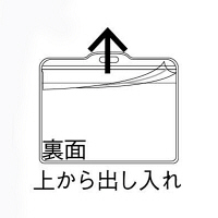 名札ケース チャック式 10枚 HEROES　  オリジナル
