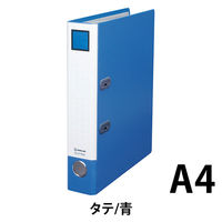 キングジム　レバーリングファイルGXシリーズ　Dタイプ　A4タテ　背幅63mm　ブルー　3774GXアオ　1セット（3冊：1冊×3）