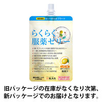 龍角散 らくらく服薬ゼリー パウチタイプ 1袋（200g）