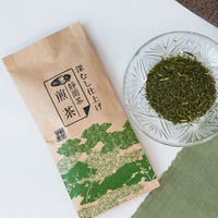 朝日茶業　静岡茶　煎茶　1袋（200g）  オリジナル