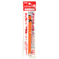 ぺんてる 筆ペン 朱墨ぺんてる筆用カートリッジ FP-BD 1本