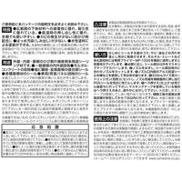 セメダイン 変成シリコーンシーラント POSシール ブラック 333ml SM-444 1本