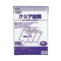 セキセイ　クリア封筒　角3 AZ-1870G　100枚