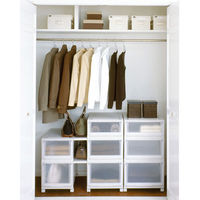 【引き出し収納】 天馬 フィッツユニットケース4530 CAP 4904746439086 47L カプチーノ 1個