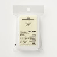 無印良品 軽石 シルクパウダー配合・約9×5.5×2ｃｍ 良品計画