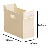 リヒトラブ　リクエスト　スタックボックス　白　G1600