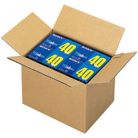 【底面A4】【80サイズ】 宅配ダンボール A4×高さ250mm 1梱包（20枚入）