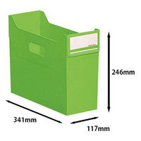 リヒトラブ　リクエスト　スタックボックス　黄緑　G1600