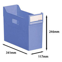 リヒトラブ　リクエスト　スタックボックス　水　G1600