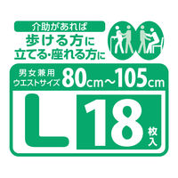 リフレ　大人用紙おむつ　はくパンツレギュラー　L　1箱（108枚：18枚入Ｘ6パック）　リブドゥコーポレーション