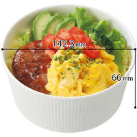 フードボウル　エンボス　白無地　700ml　1パック（20個入）