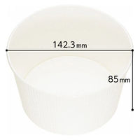 サンナップ フードボウルエンボス900ML FB-900E 1パック(20個入)