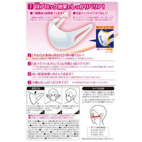 ユニ・チャーム　超立体マスク スタンダード　小さめサイズ　ホワイト　1箱（30枚入）