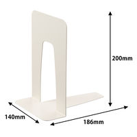 コクヨ　ブックエンド　大　ライトグレー　BS-34NM　1組（2枚入)