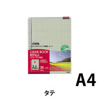 コクヨ　クリヤーブック替紙　A4縦　30穴　10mm方眼　ラ-880N　1パック（10枚入）