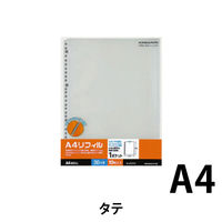 コクヨ　クリヤーブックA4リフィル　A4縦　30穴　ラ-A31N　1パック（10枚入）