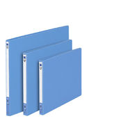 コクヨ レバーファイルMZ色厚板紙B4横 10mmとじ 青 フー309NB 1冊