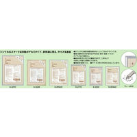 コクヨ　賞状額縁（アルミ）　賞状　A4（尺七）　カ-223C