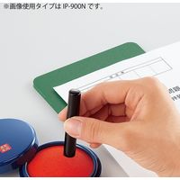 コクヨ　捺印マット業務用サイズ　210×300×4mm　IP-903N