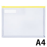 コクヨ カラーソフトクリヤーケースC(チャック付き)S型・ クケー334Y 1枚