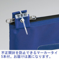 コクヨ　事務用連絡ケース＜シャトルバッグ＞ナイロン　A4　黒　クケ-2914ND　1冊