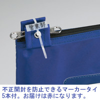 コクヨ　事務用連絡ケース＜シャトルバッグ＞ナイロン　A4　赤　クケ-2914NR　1冊