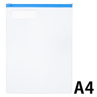 コクヨ カラーソフトクリヤーケースC 縦型 軟質タイプ A クケー354B 1枚