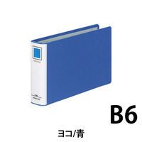 コクヨ リングファイルPPフィルム貼り表紙 B6横 内径3 フー438NB 1冊