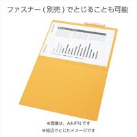 コクヨ　1/2カットフォルダー　A4　第2見出し　A4-2F-2N