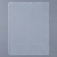 コクヨ　A4リフィル10ポケット・名刺ポケット　A4縦　30穴　メイ-A30N　1パック（10枚入）