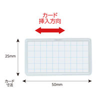 コクヨ　クリップ付名札　名刺カードホルダー　ソフトケース　サイドフラップ付き　透明　ナフ-48T　1枚