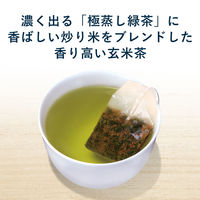 伊藤園 香りひろがるお茶 玄米茶ティーバッグ 1個（40バッグ入）