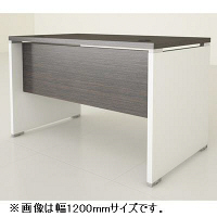 ARAN WORLD EIDOS エイドス 平机 引出し無し ダークブラウン／ホワイト 幅1400×奥行700×高さ700mm 1台（2梱包）（取寄品）