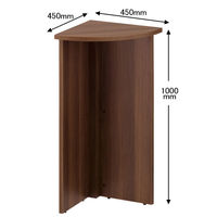 アール・エフ・ヤマカワ 木製カウンター ハイカウンターコーナー ウォルナット 幅450×奥行450×高さ1000mm RFPC-106MDM 1台
