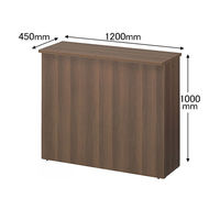 【組立設置込】アール・エフ・ヤマカワ 木製カウンター ハイカウンター ウォルナット 幅1200×奥行450×高さ1000mm