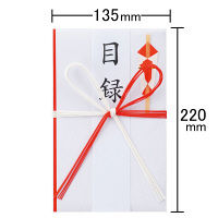 今村紙工　祝儀袋　紅白7本花結目録短冊付　220×135　モク-001　1セット（20枚）