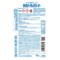 酸性トイレクリーナー 1箱（12本入）