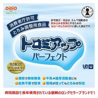 【とろみ剤】 日清オイリオグループ トロミアップパーフェクト とろみ剤 トロミ 介護 調整食品 高齢者 1箱（3g×25本入）