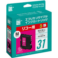 エコリカ　リサイクルインク　ECI-RC31M　GC31M対応   1個